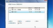 使用总裁U盘轻松装系统教程（一键安装Win7，让电脑重获新生）