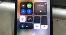 以5s升级iOS10.2.1（让你的iPhone5s重焕青春，体验iOS10.2.1的精彩功能）