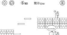 MSIH110MD（性能稳定，功能齐全，轻松满足你的需求）