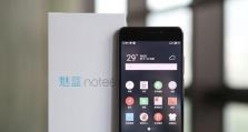 魅蓝Note6拍照效果如何？（一部手机记录美丽瞬间）