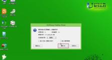 使用U盘PE重装Win10系统教程（一步步教你利用U盘PE重装Win10系统，让电脑焕然一新）