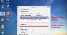 Win7系统u盘系统教程（轻松掌握Win7系统安装的方法，让你的电脑焕然一新）