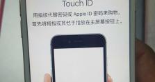 iPhone6卡贴上网的实用方法（打破网络限制，让iPhone6更好上网体验）