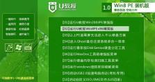 如何使用PE系统作为主系统（全面教程帮助您轻松掌握使用PE系统的技巧）