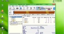 大白菜win10降级win7教程