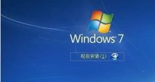 从Win8升级到Win10的完整教程（一步步教你如何顺利升级系统，享受Win10的新功能和优势）