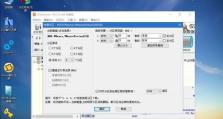 海尔U盘装W7系统教程（使用海尔U盘轻松安装Windows7系统）