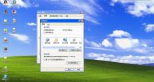 从WinXP升级到Win7的完整教程（升级WinXP操作系统至Win7的关键步骤和注意事项）