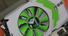 探索GeForce810M（解密GeForce810M的性能、特点和应用）