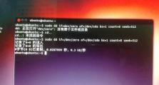 Win7双系统U盘安装教程（Win7双系统U盘安装教程详解，助你灵活切换操作系统）