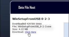 WinSetupFromUSB1.7教程（一站式教程，助你轻松实现U盘装机梦想）