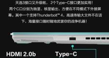 华硕FX50VU盘启动教程（详细教你使用华硕FX50VU盘进行电脑启动和故障排除）