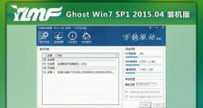 联想V310安装Win7教程（详细教你如何在联想V310上安装Windows7，解决系统切换问题）