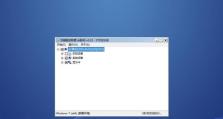 使用Windows7光盘安装系统的详细教程（从光盘引导到系统安装，一步步带你完成安装过程）