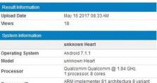 高通820单核性能测评——究竟如何？（解析高通820处理器的单核表现，深入探究其性能优势与劣势）