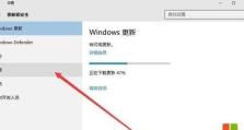 双Win7制作教程（详细步骤教你如何在一台电脑上安装两个Windows7操作系统）