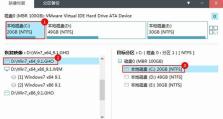 光盘ISO盘安装系统教程（一步步教你用光盘ISO盘安装操作系统）