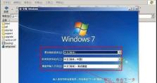 以U盘安装系统重装Win8.1系统教程（简明易懂的操作指南，快速恢复Win8.1系统）