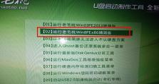 在苹果系统上如何安装Windows7系统（简明步骤教你在苹果电脑上安装Windows7）