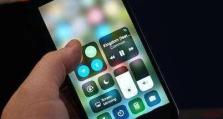 iOS11公测版