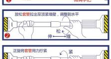 以联盛165量产教程，打造高效生产线（从零基础到高级应用，掌握联盛165量产技巧）