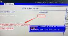 联想u盘装系统win10教程（轻松安装Win10系统，快捷高效的方法分享）