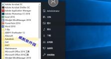 Windows10降级为Windows7正版教程（详细步骤指南，让您轻松回归经典系统）