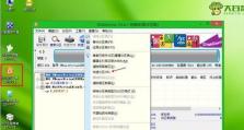 Win7系统安装教程（从制作U盘启动盘到完成系统安装，详细指导你安装Win7系统）