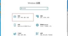 win10转圈卡住无法进入系统，如何解决黑屏问题？（win10黑屏卡住怎么办？详细教程及解决方法。）