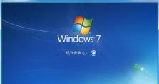 以游匣安装win7教程（详细步骤教您如何在游匣上安装win7，让您的电脑重新焕发活力）