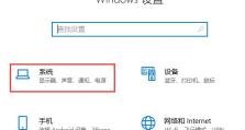 使用U盘安装Win10系统的详细教程（利用U盘轻松安装Windows10系统，快速上手计算机操作）