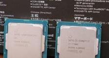 全面解析IntelCorei7-7700K处理器的性能与特点（揭秘第七代酷睿处理器的卓越表现与革新之处）