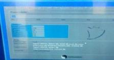 使用UEFI+Win7安装U盘安装系统教程（详细教你如何通过UEFI引导方式，使用U盘安装Win7操作系统）