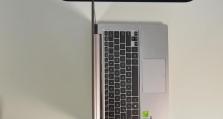华硕R457UV6200（华硕R457UV6200的配置、性能和用户体验）