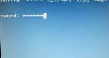 使用HP电脑U盘重装Win7系统的详细教程（一步步教你如何利用HP电脑和U盘轻松重装Win7系统）