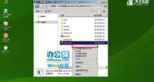 Windows7系统安装教程及驱动安装方法（详细教你如何安装Windows7系统并正确安装驱动程序）